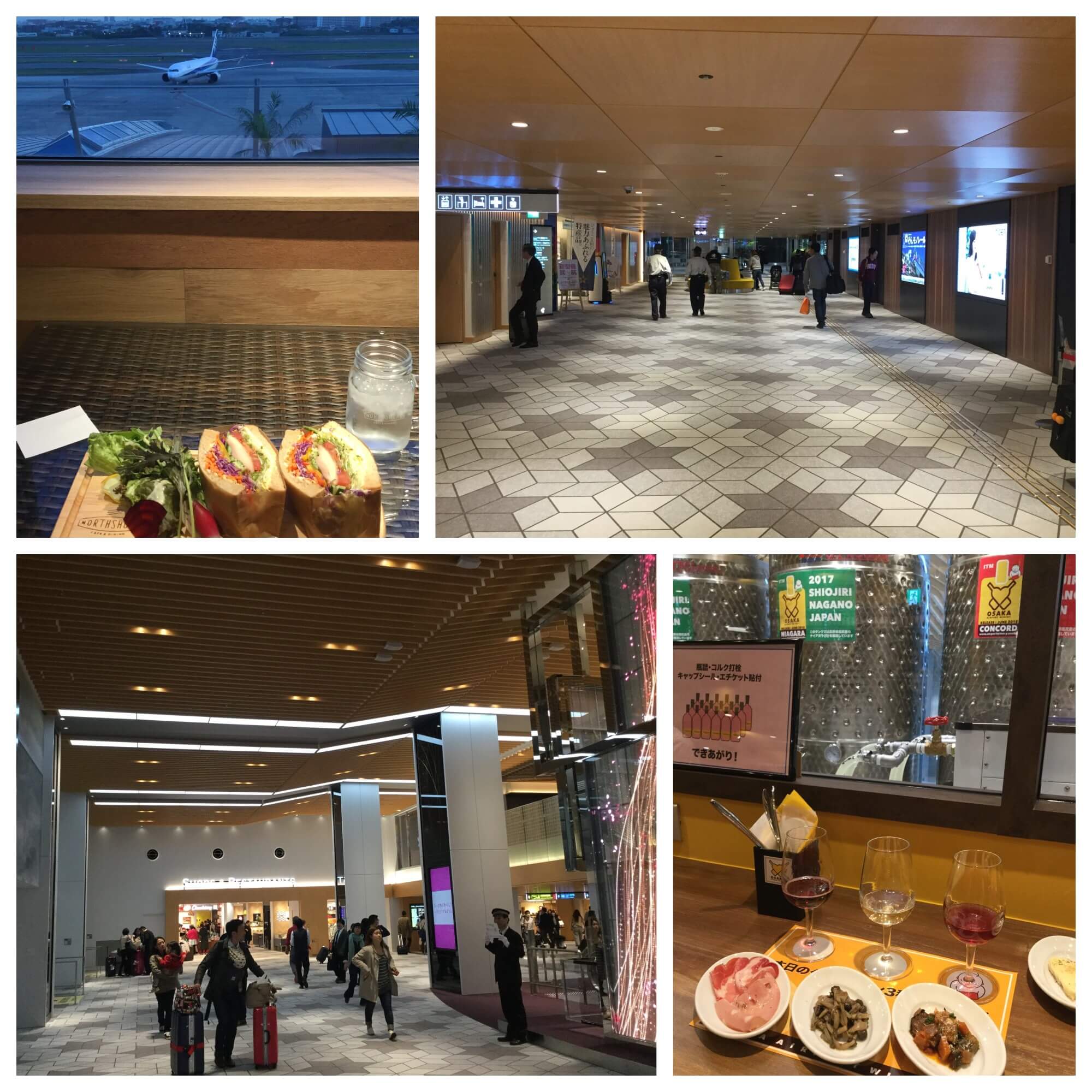 伊丹空港リニューアル部全店舗紹介 おすすめの新店舗 お土産は 陸マイラー医師の隠密sfc修行