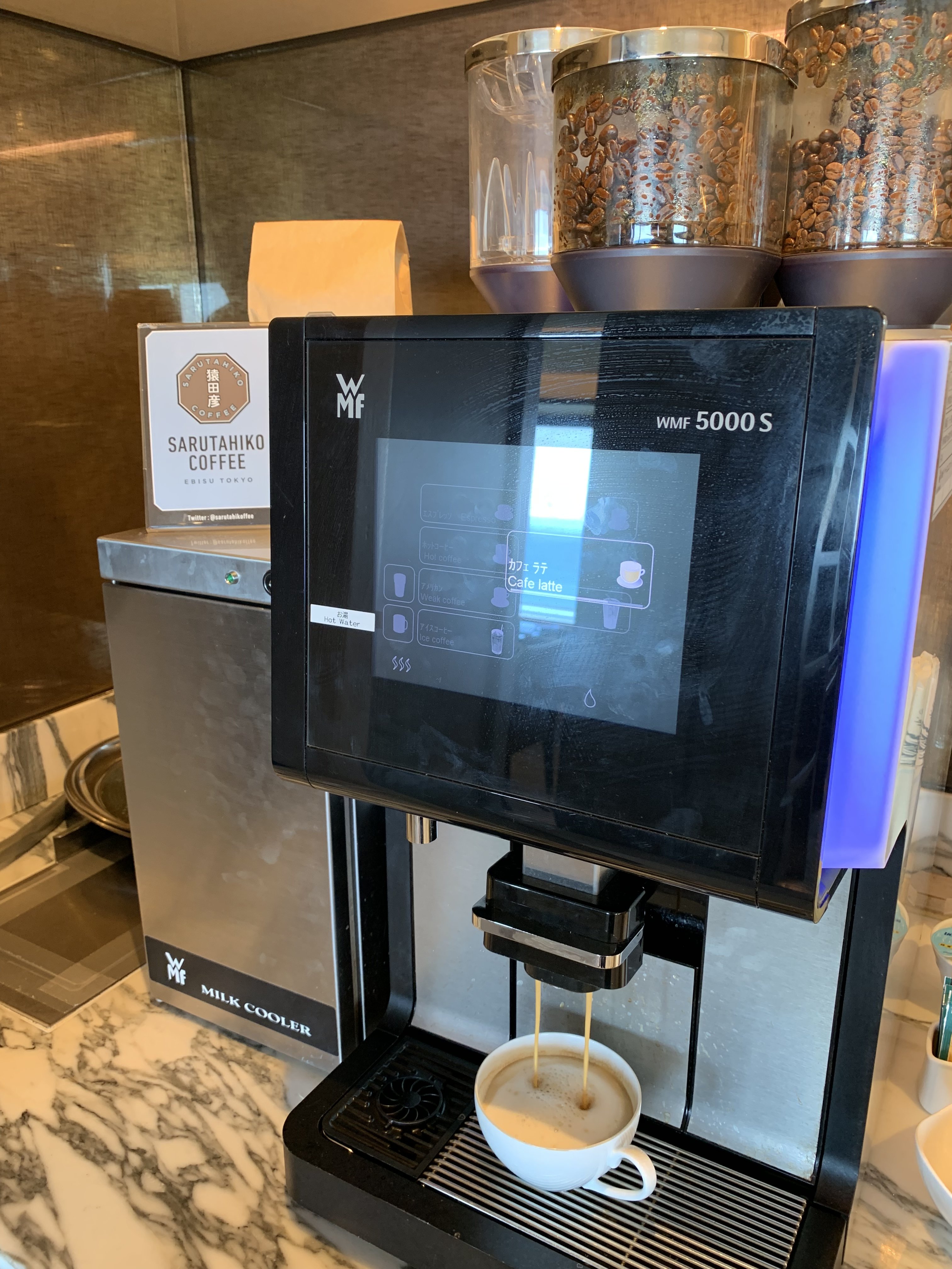 猿田彦コーヒー