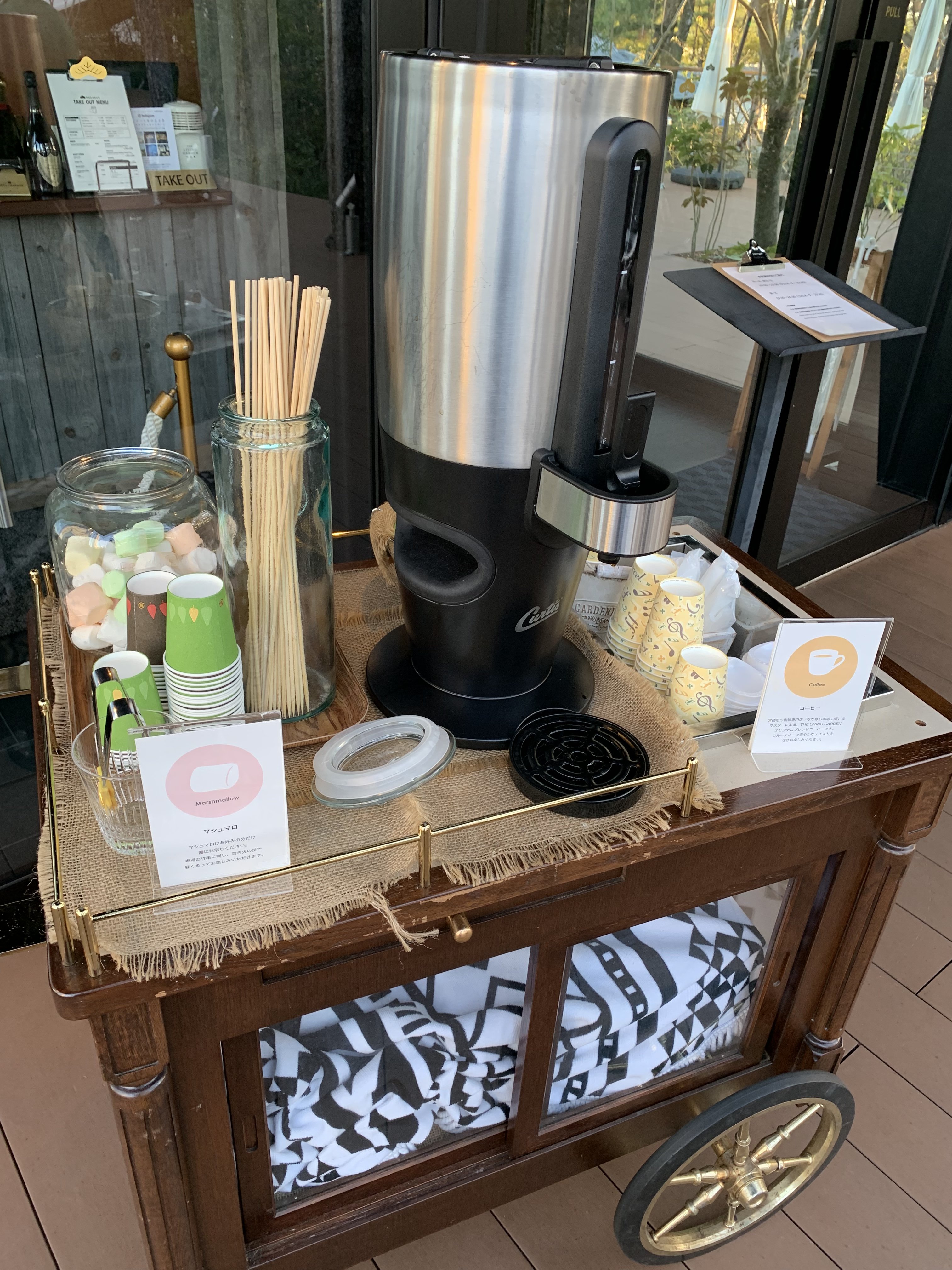 マシュマロとコーヒー